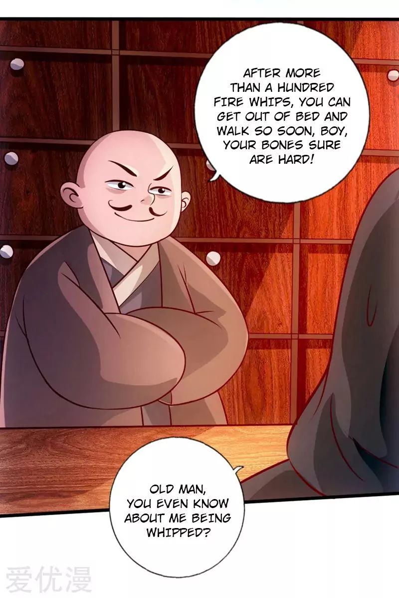 Banished Disciple's Counterattack chapter 29 page 25