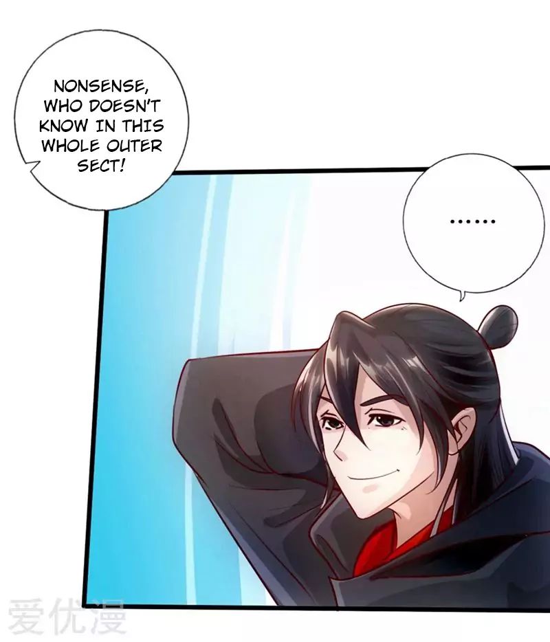 Banished Disciple's Counterattack chapter 29 page 26