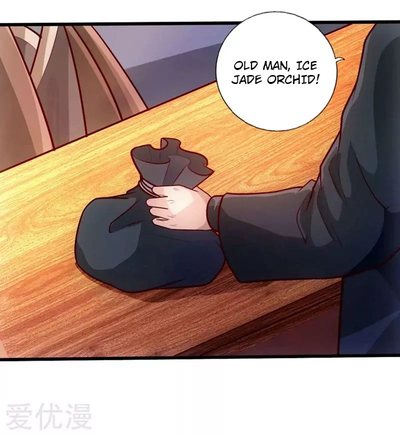 Banished Disciple's Counterattack chapter 29 page 27