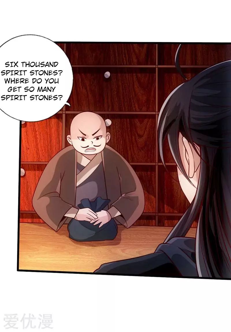 Banished Disciple's Counterattack chapter 29 page 28