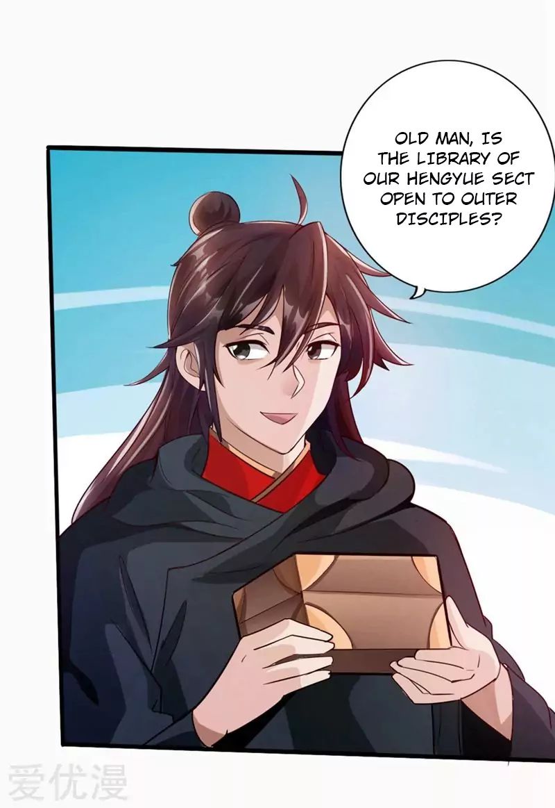 Banished Disciple's Counterattack chapter 29 page 31