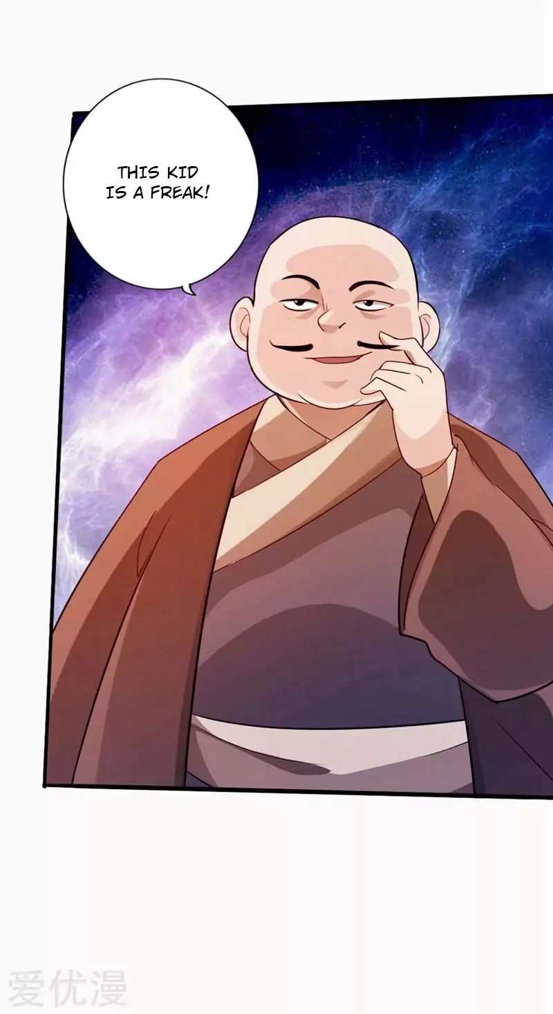 Banished Disciple's Counterattack chapter 29 page 33