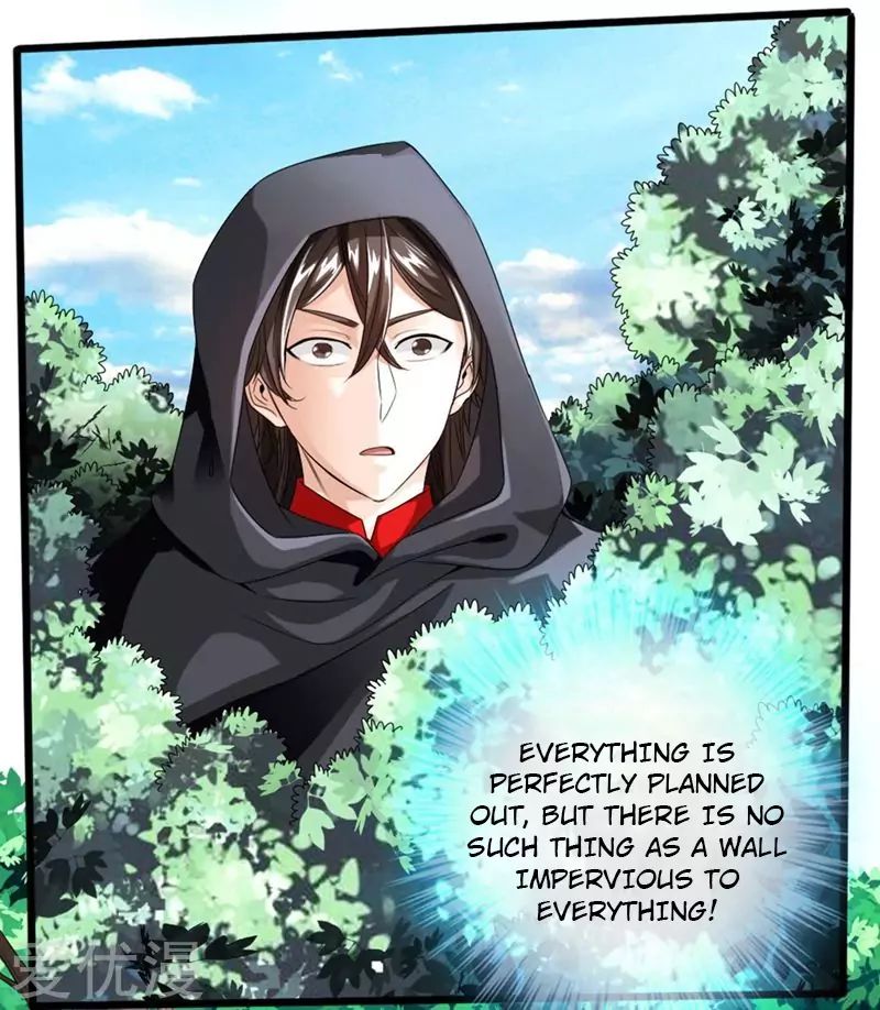 Banished Disciple's Counterattack chapter 29 page 4