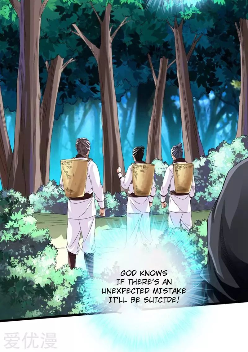 Banished Disciple's Counterattack chapter 29 page 5