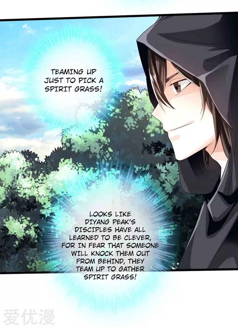 Banished Disciple's Counterattack chapter 29 page 6