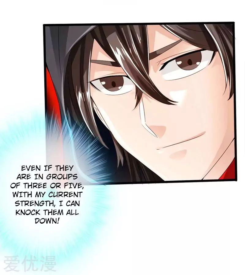 Banished Disciple's Counterattack chapter 29 page 7