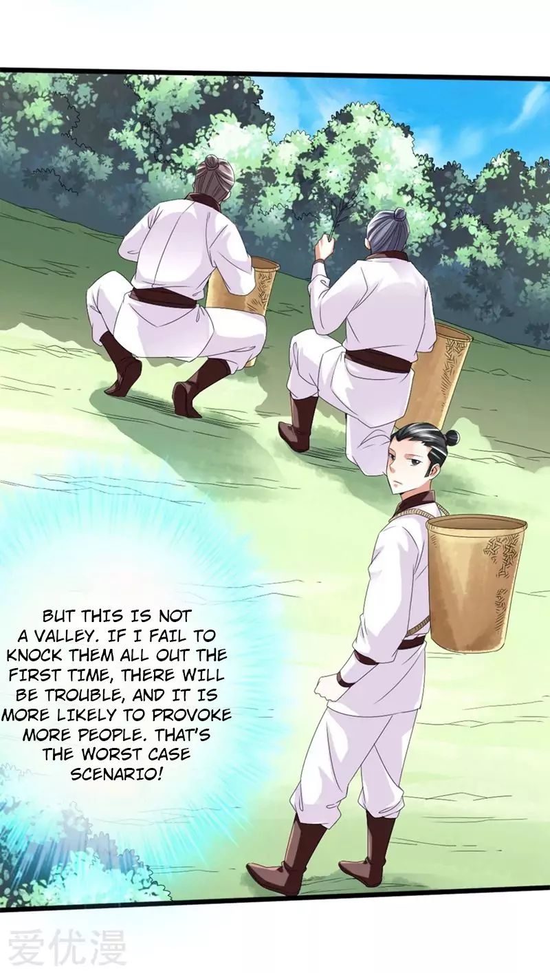 Banished Disciple's Counterattack chapter 29 page 8