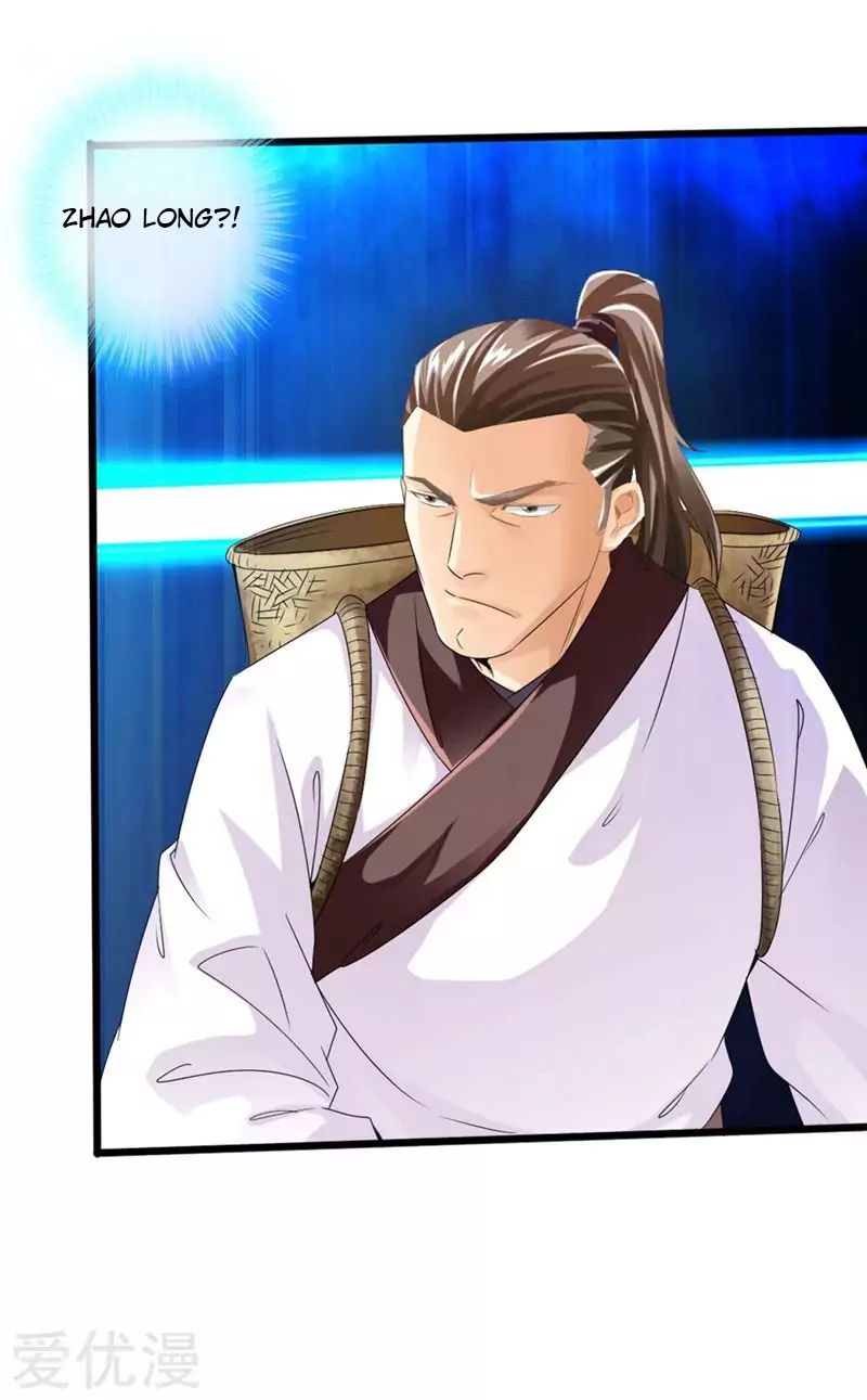 Banished Disciple's Counterattack chapter 29 page 9