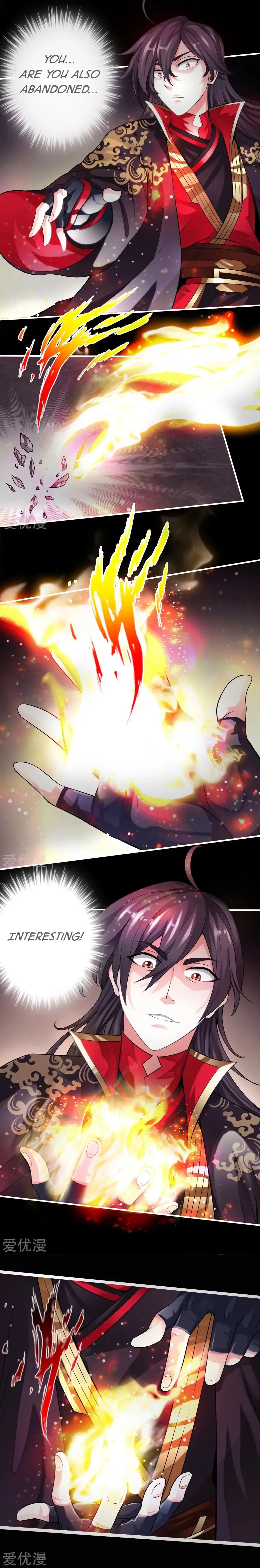 Banished Disciple's Counterattack chapter 3 page 3