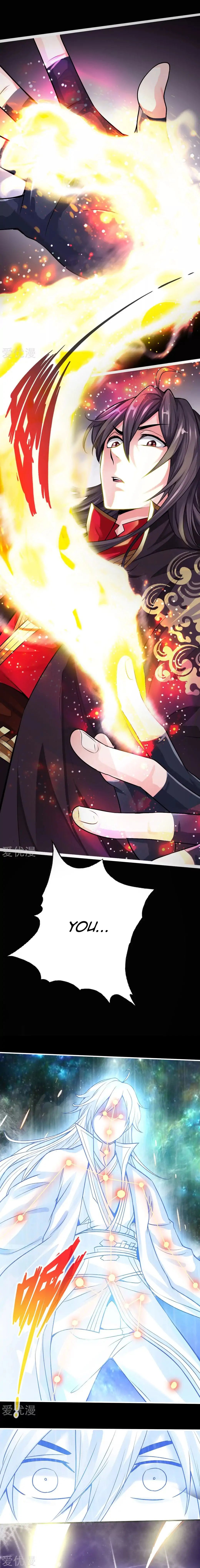 Banished Disciple's Counterattack chapter 3 page 4