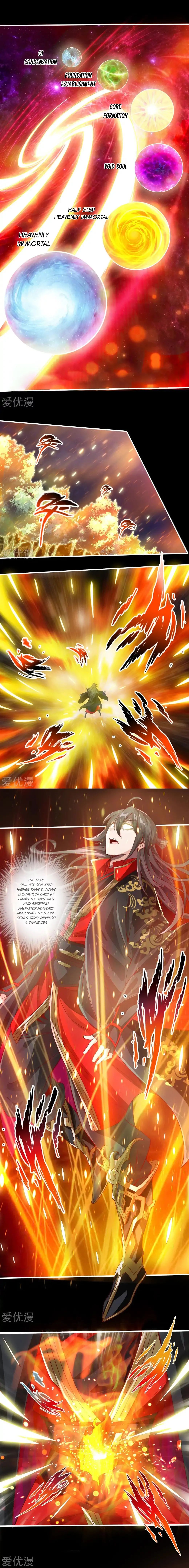 Banished Disciple's Counterattack chapter 3 page 7