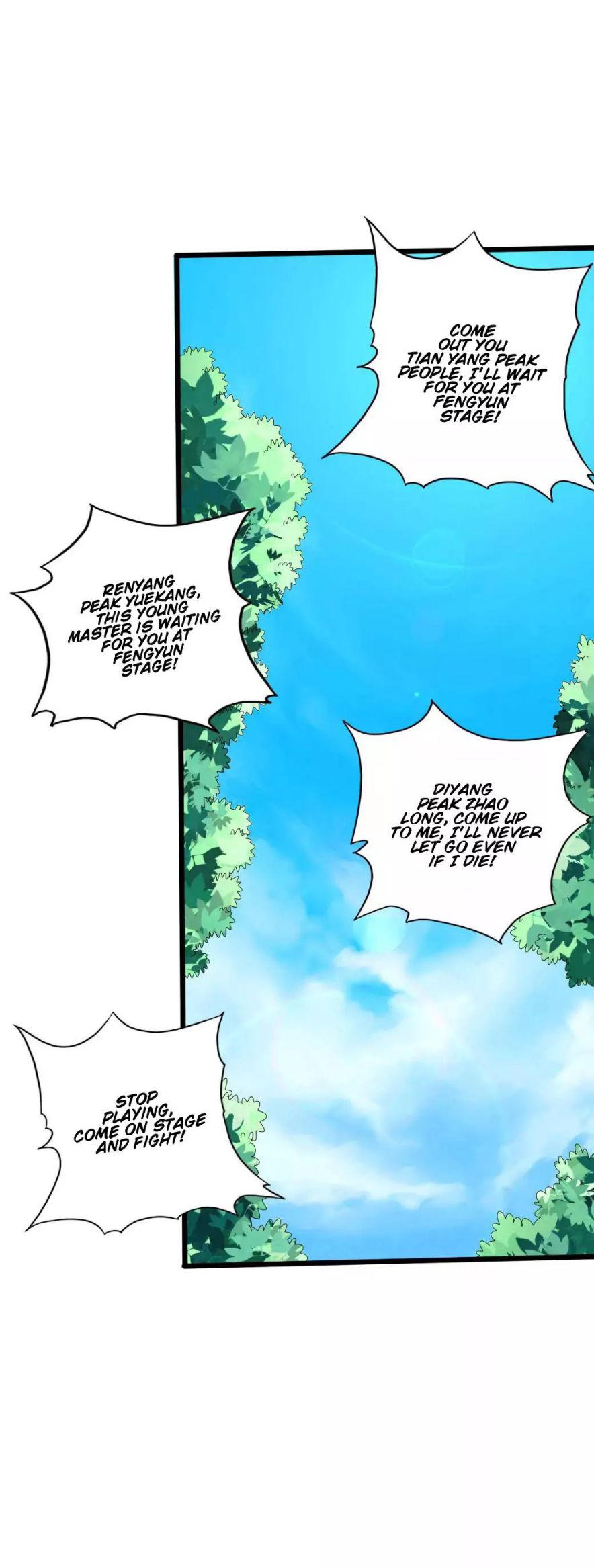 Banished Disciple's Counterattack chapter 30 page 17