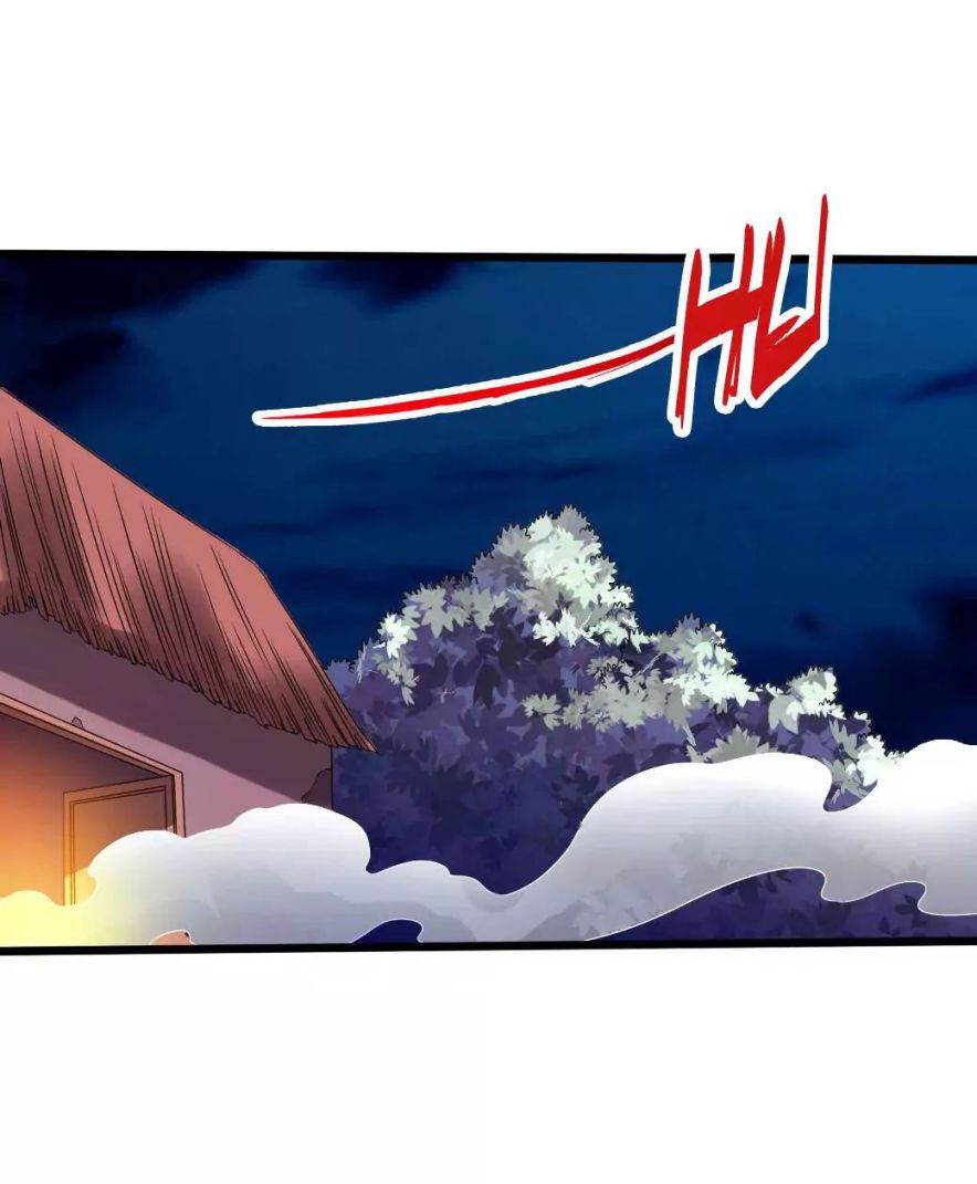 Banished Disciple's Counterattack chapter 30 page 21