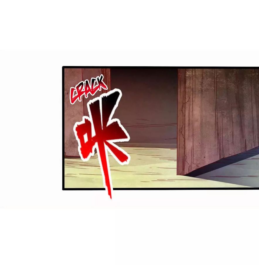 Banished Disciple's Counterattack chapter 30 page 22