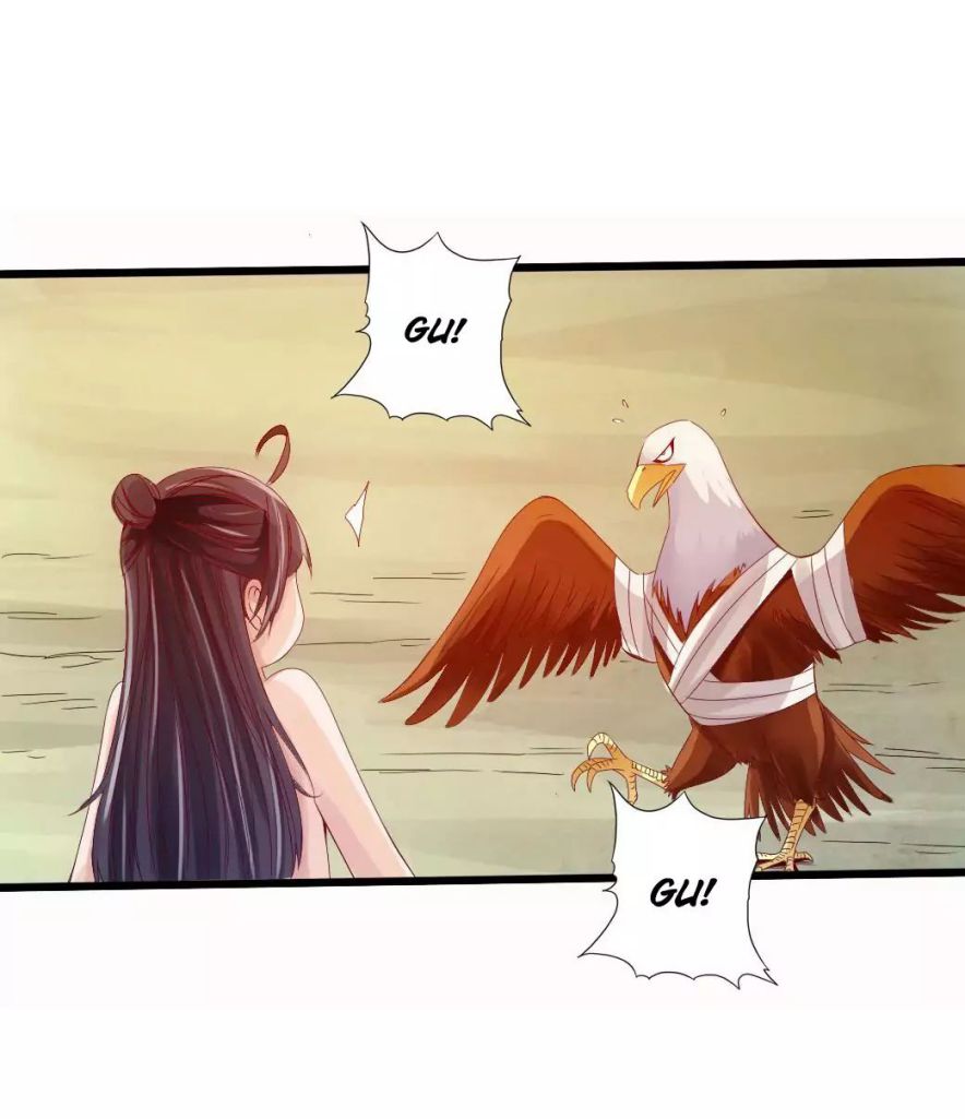 Banished Disciple's Counterattack chapter 30 page 24