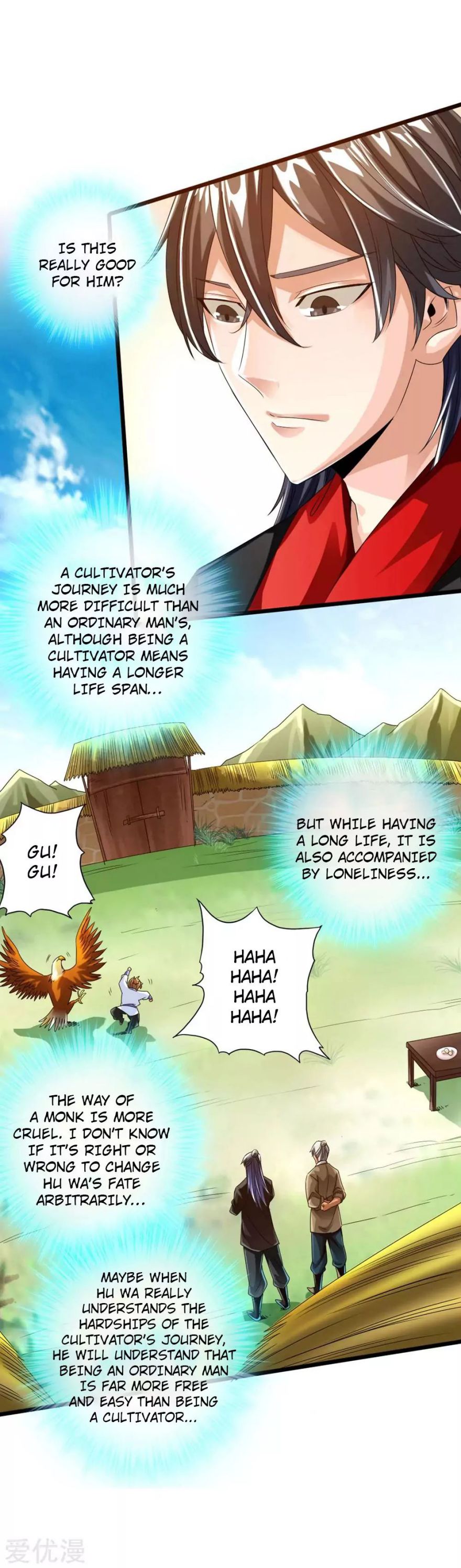 Banished Disciple's Counterattack chapter 31 page 12