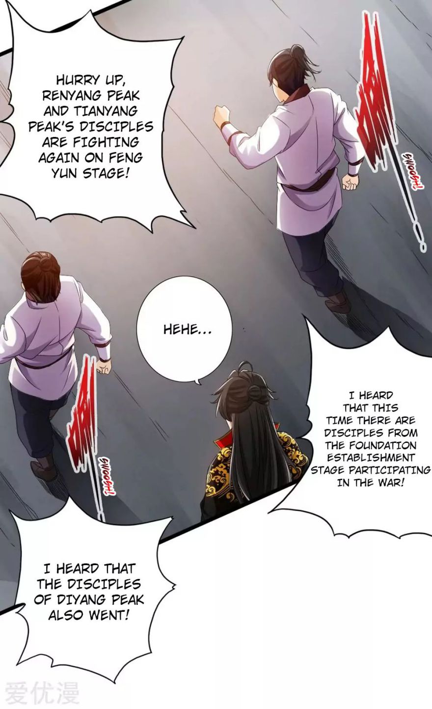 Banished Disciple's Counterattack chapter 31 page 15