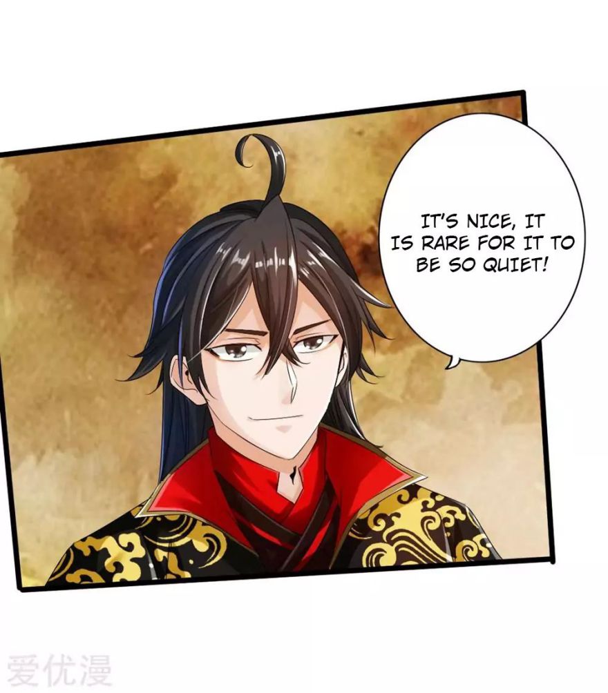 Banished Disciple's Counterattack chapter 31 page 17