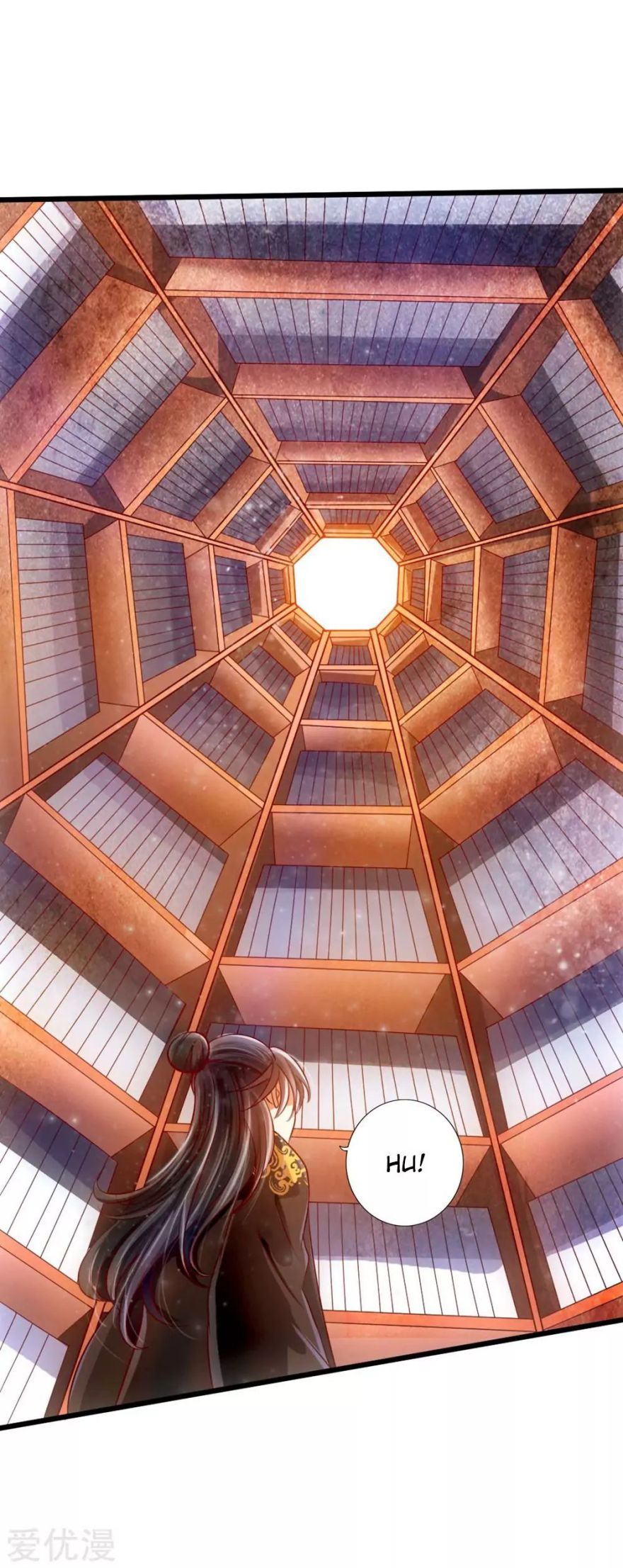 Banished Disciple's Counterattack chapter 31 page 20