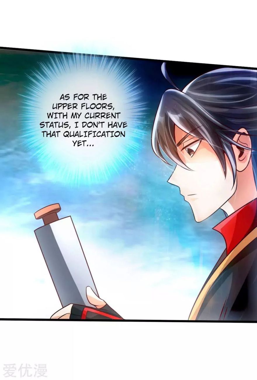 Banished Disciple's Counterattack chapter 31 page 23