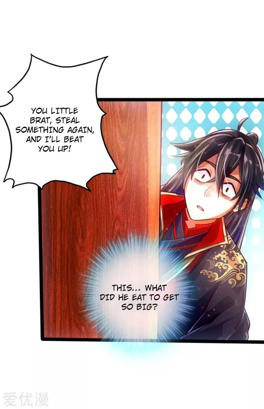 Banished Disciple's Counterattack chapter 31 page 25