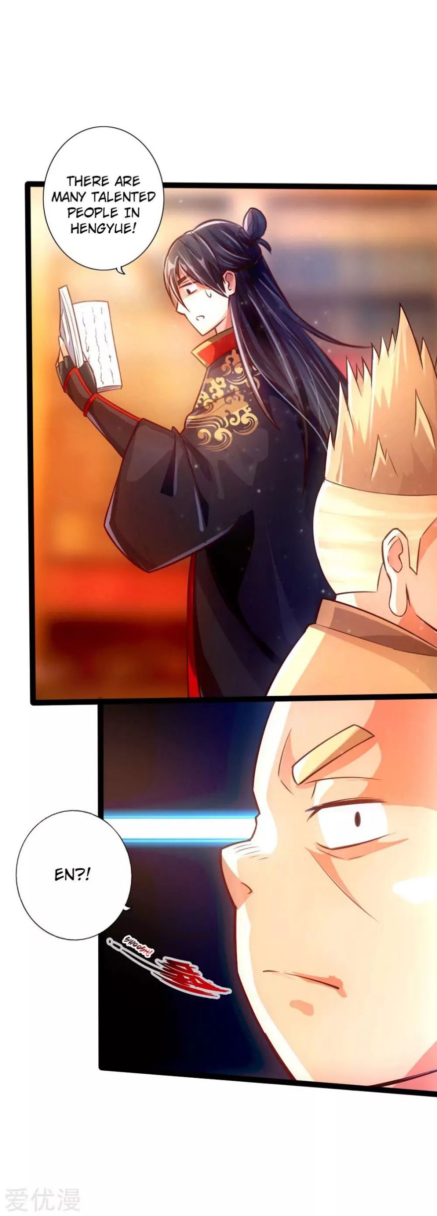 Banished Disciple's Counterattack chapter 31 page 27