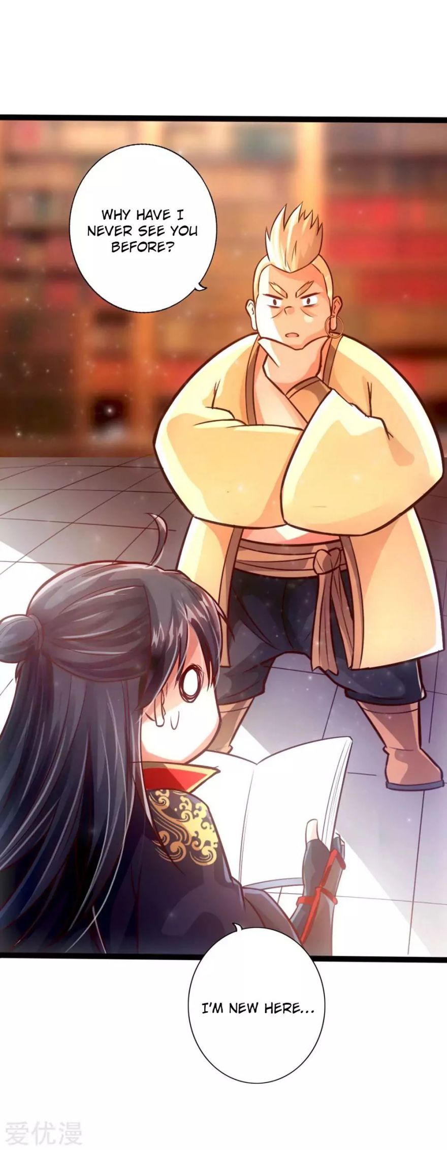 Banished Disciple's Counterattack chapter 31 page 28