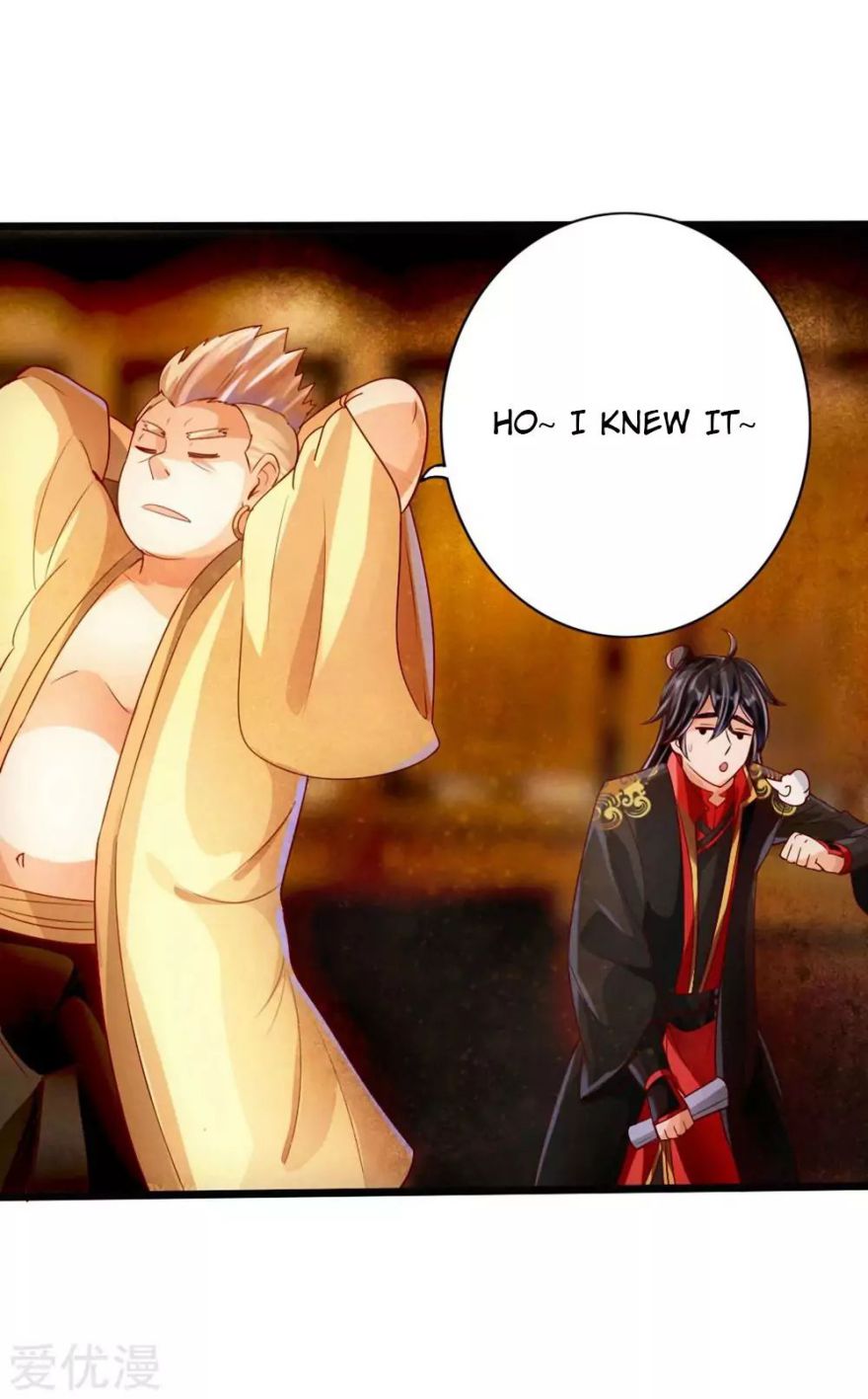 Banished Disciple's Counterattack chapter 31 page 29