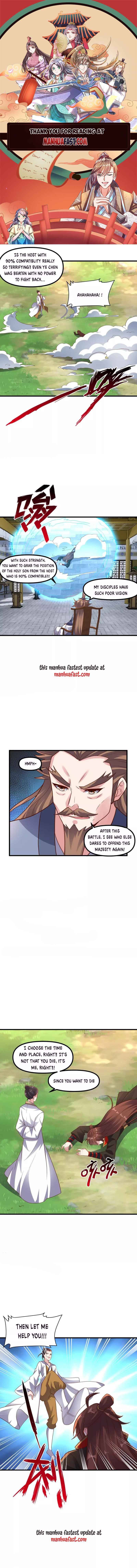 Banished Disciple's Counterattack chapter 311 page 1