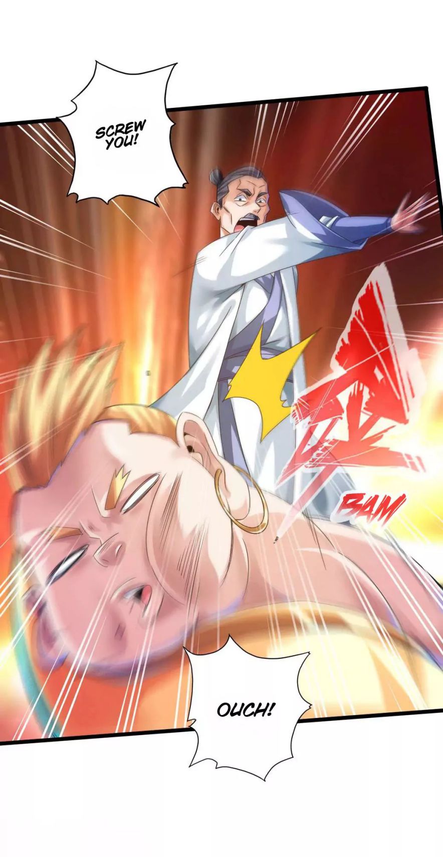 Banished Disciple's Counterattack chapter 32 page 16