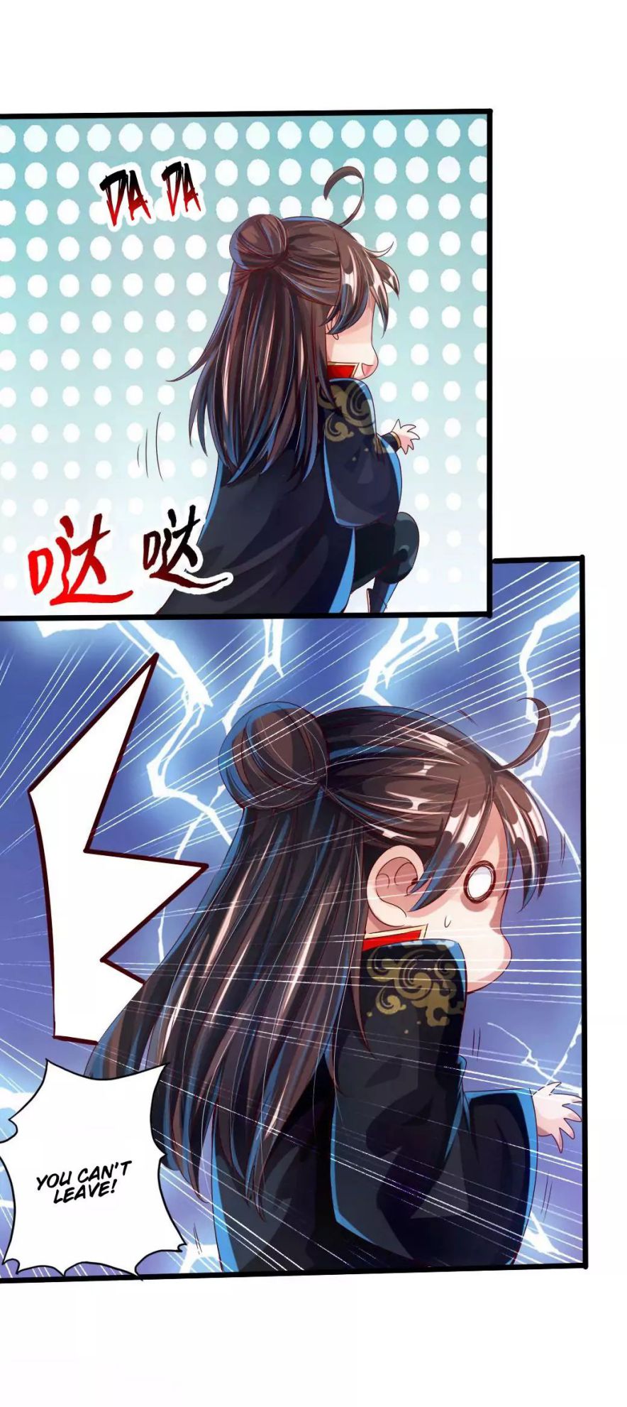 Banished Disciple's Counterattack chapter 32 page 19