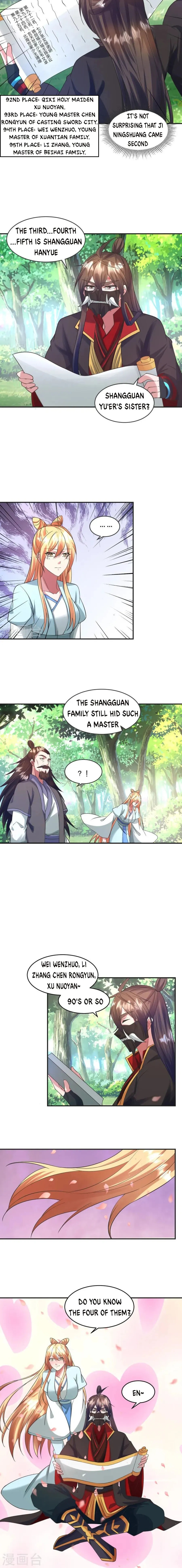 Banished Disciple's Counterattack chapter 328 page 12