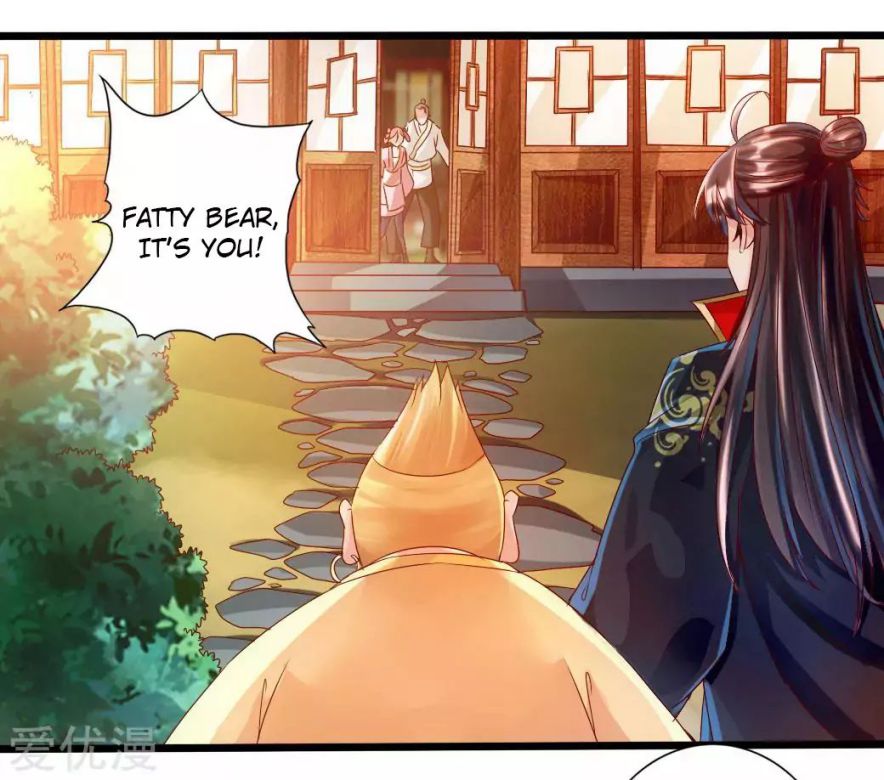 Banished Disciple's Counterattack chapter 33 page 11