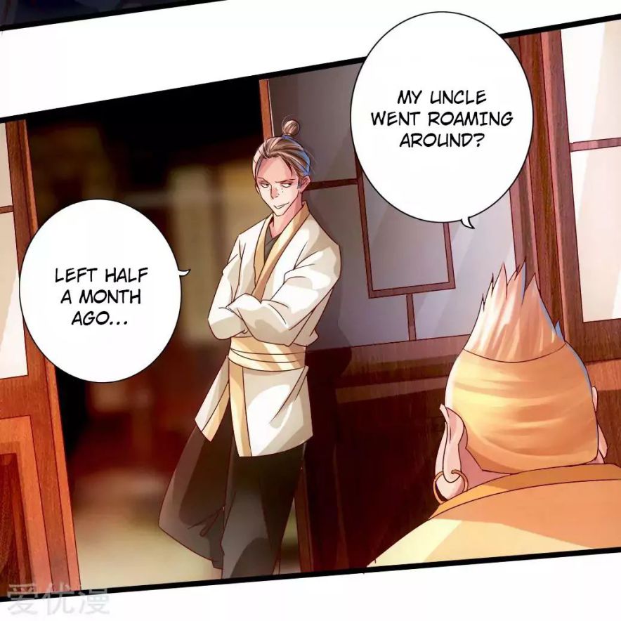 Banished Disciple's Counterattack chapter 33 page 15