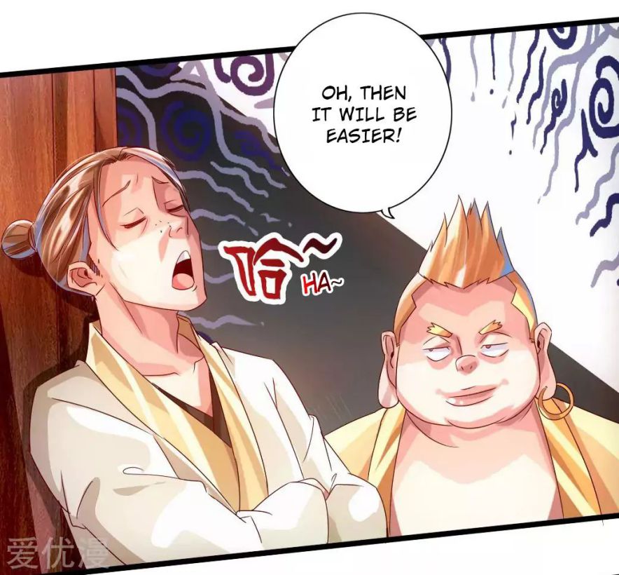 Banished Disciple's Counterattack chapter 33 page 16