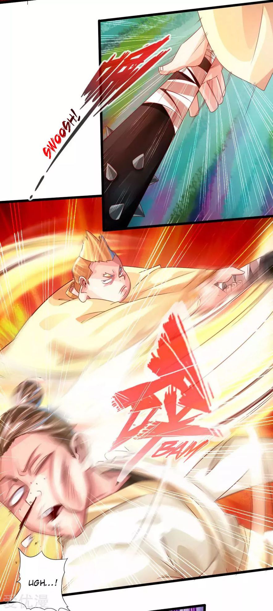 Banished Disciple's Counterattack chapter 33 page 17