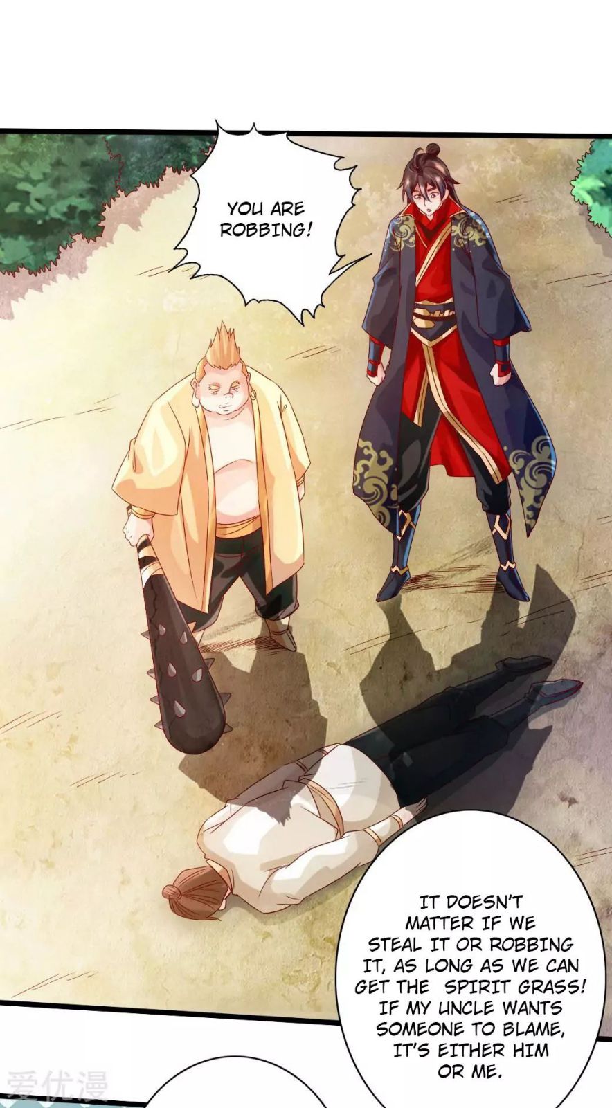 Banished Disciple's Counterattack chapter 33 page 19