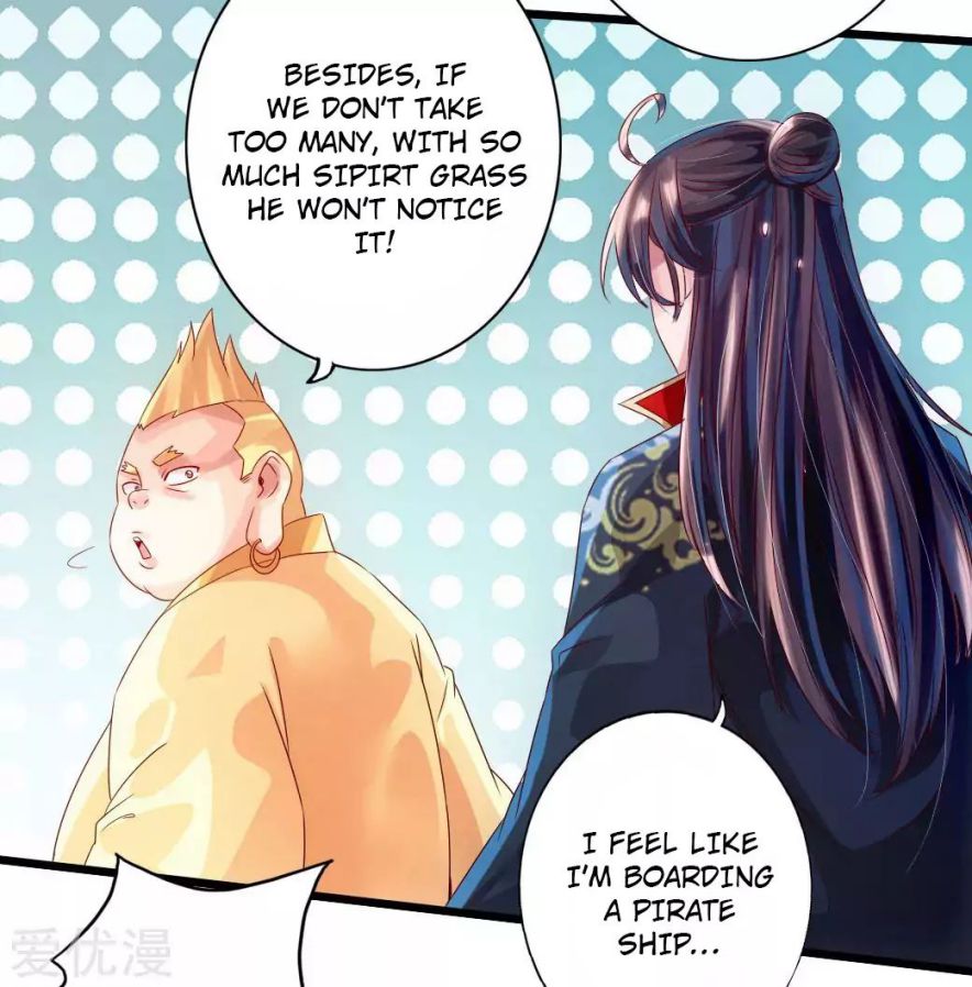 Banished Disciple's Counterattack chapter 33 page 20