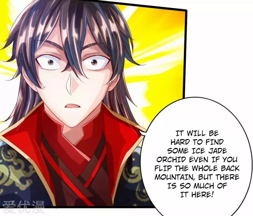 Banished Disciple's Counterattack chapter 33 page 22