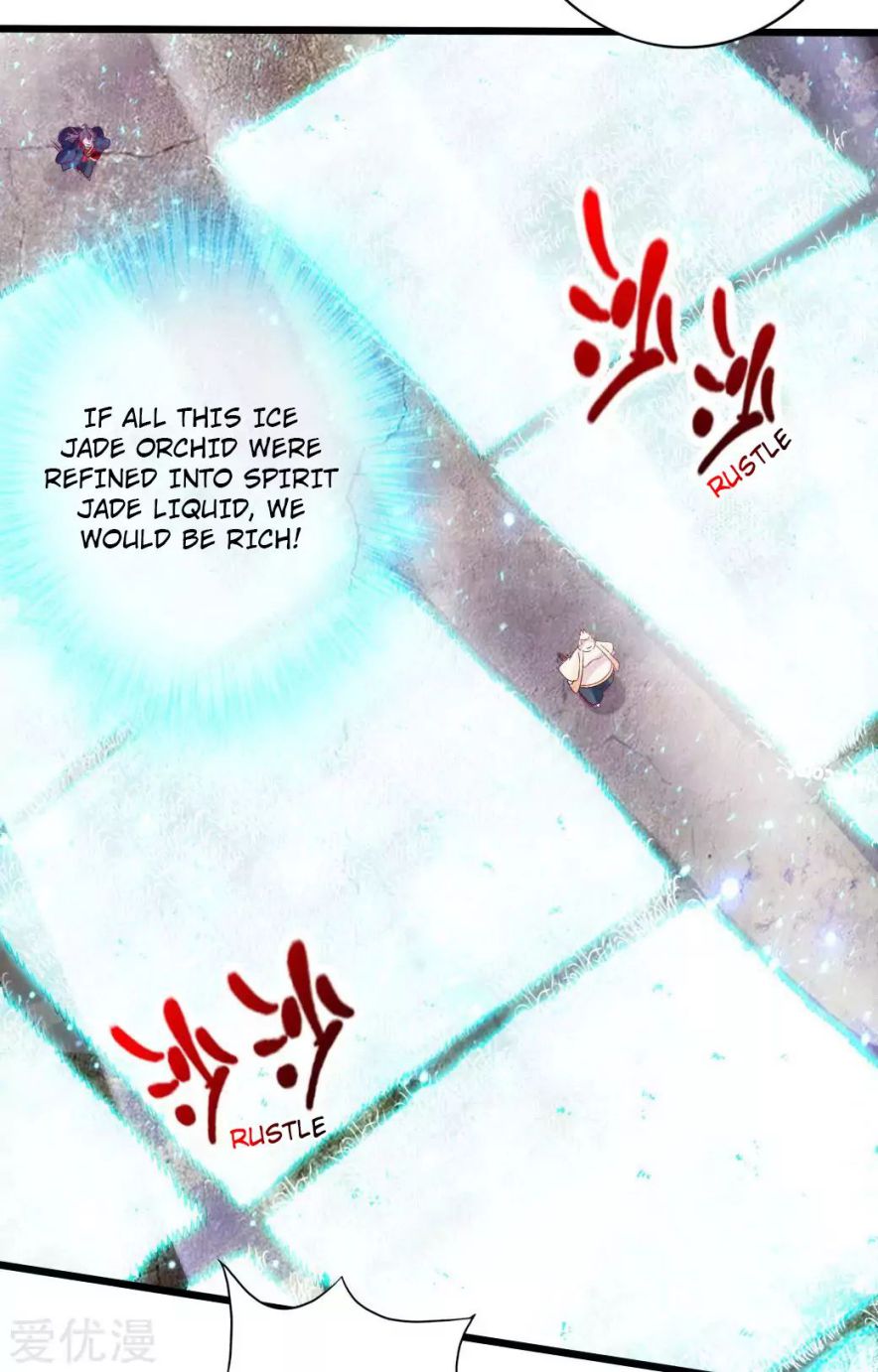 Banished Disciple's Counterattack chapter 33 page 23