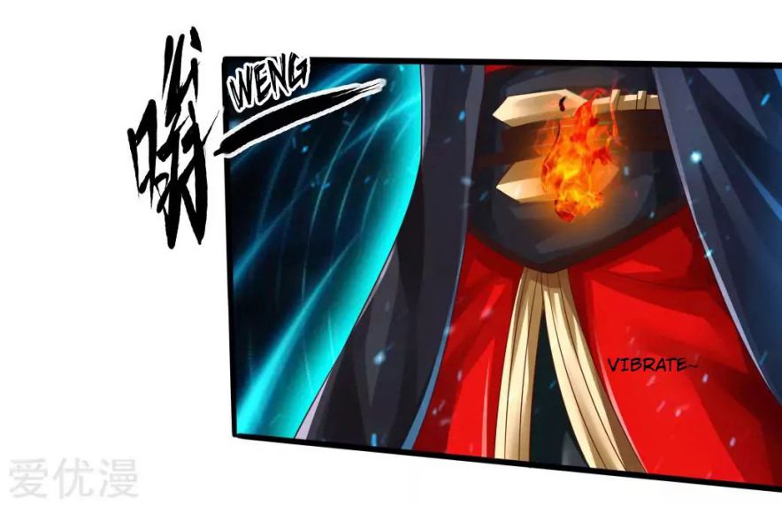 Banished Disciple's Counterattack chapter 33 page 31