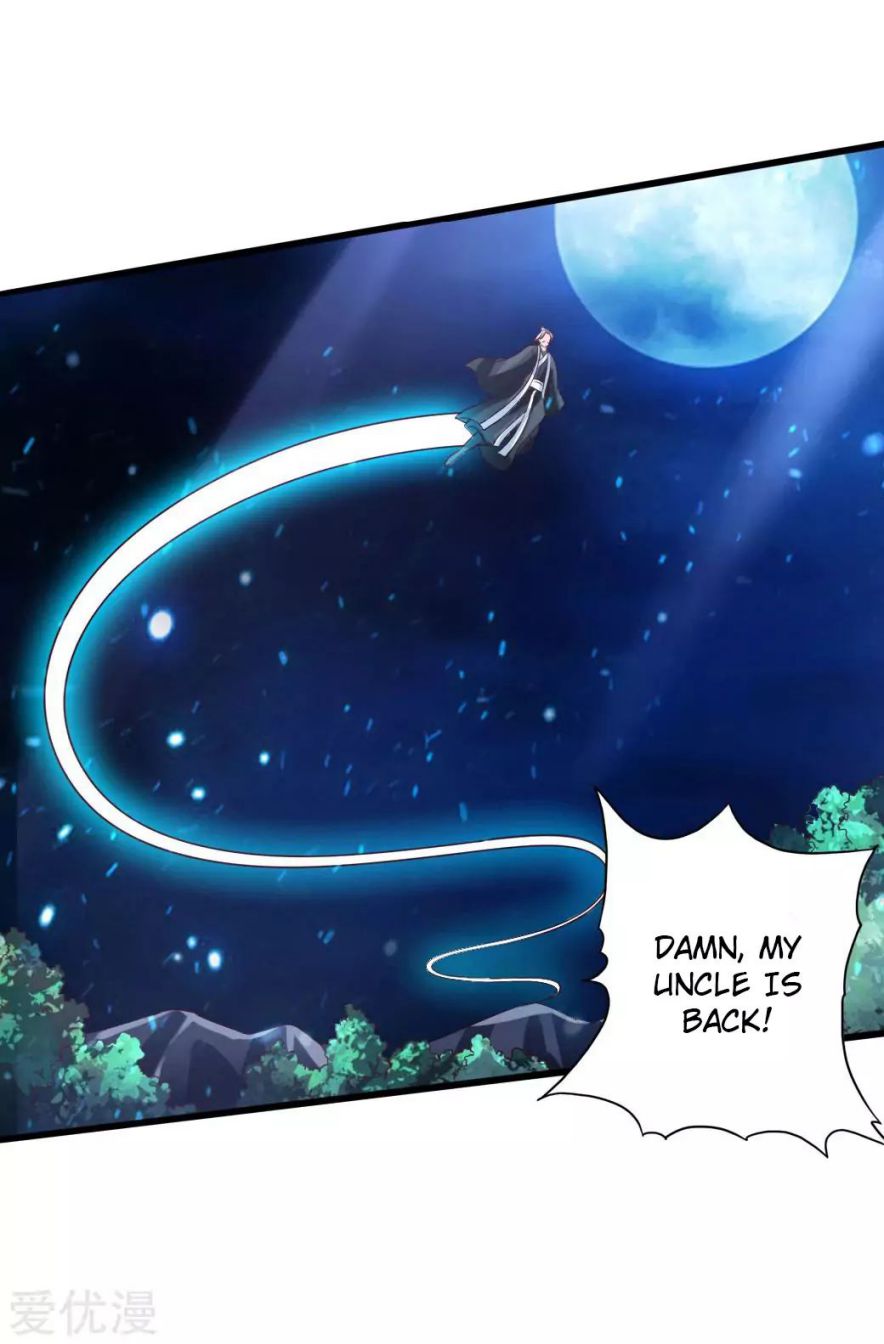 Banished Disciple's Counterattack chapter 33 page 34