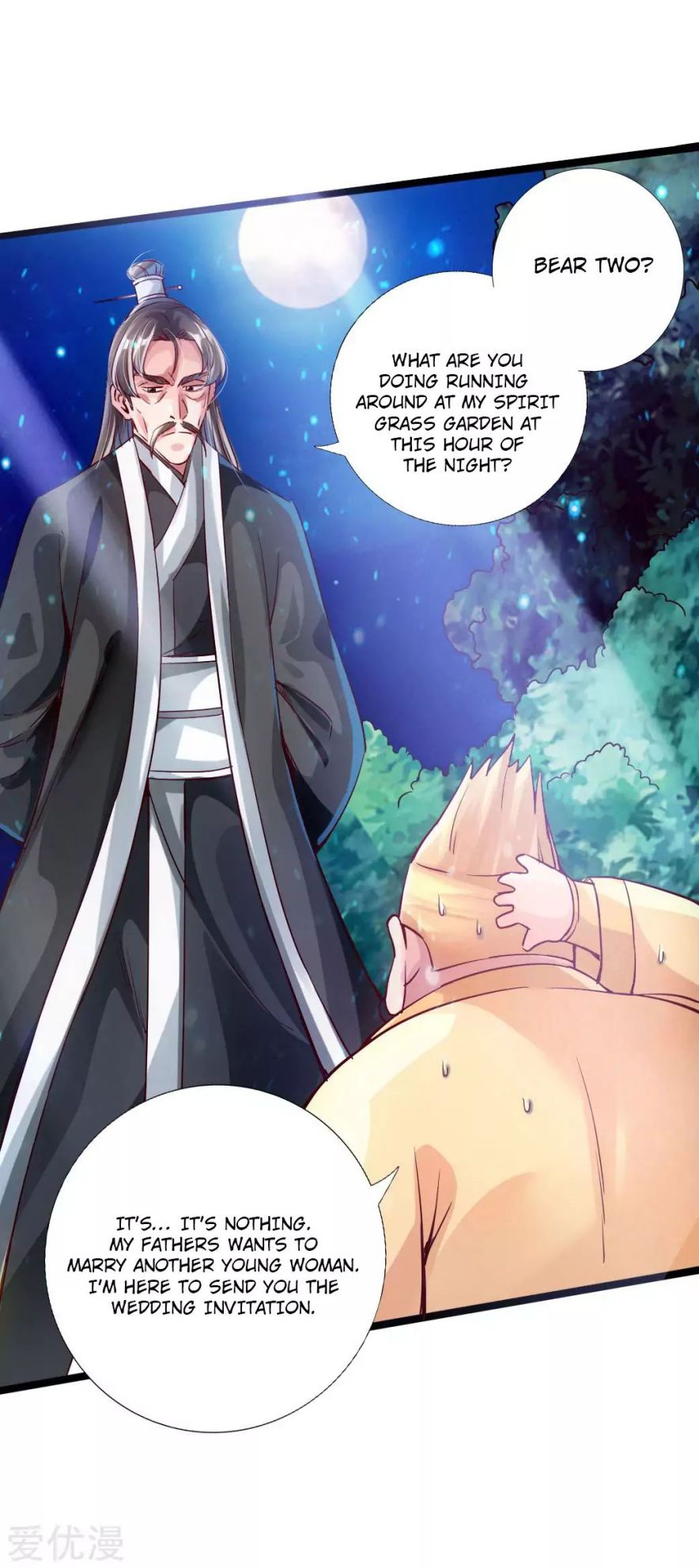 Banished Disciple's Counterattack chapter 33 page 37