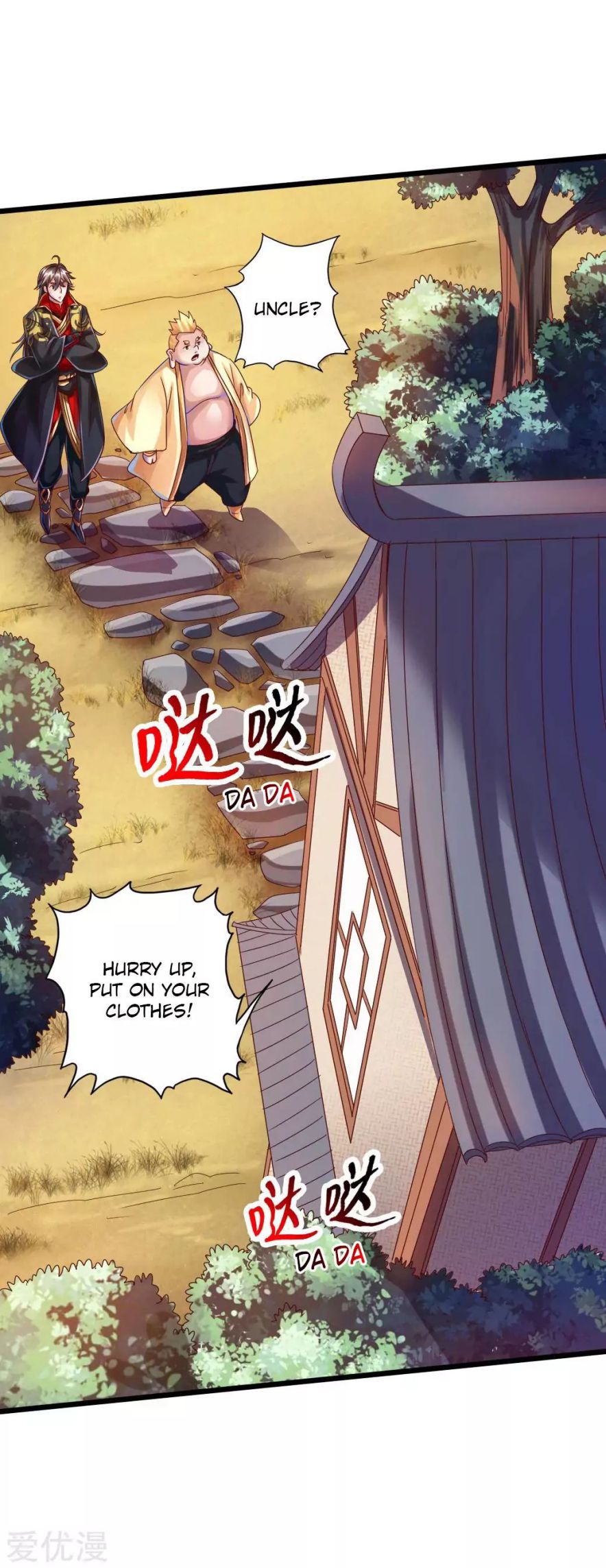 Banished Disciple's Counterattack chapter 33 page 8