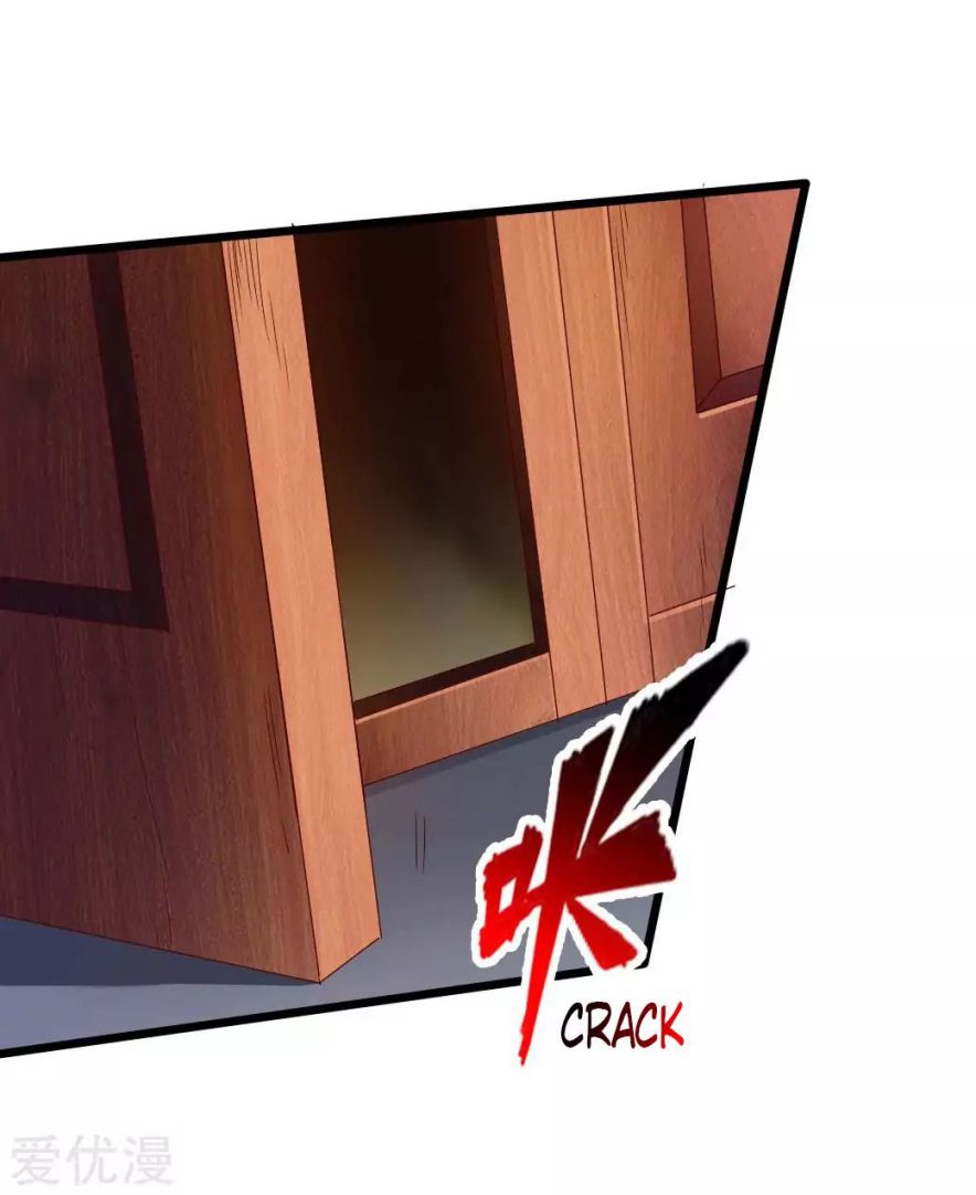 Banished Disciple's Counterattack chapter 33 page 9