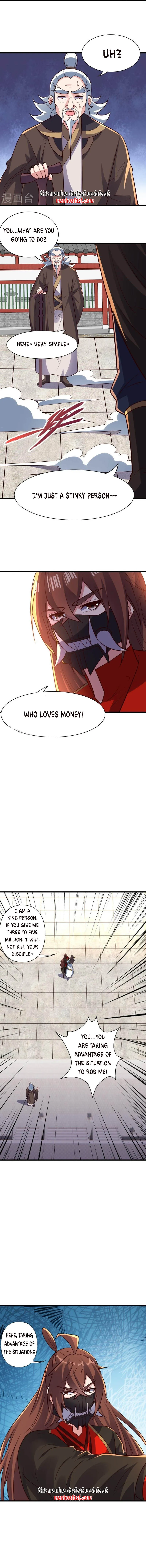 Banished Disciple's Counterattack chapter 332 page 6