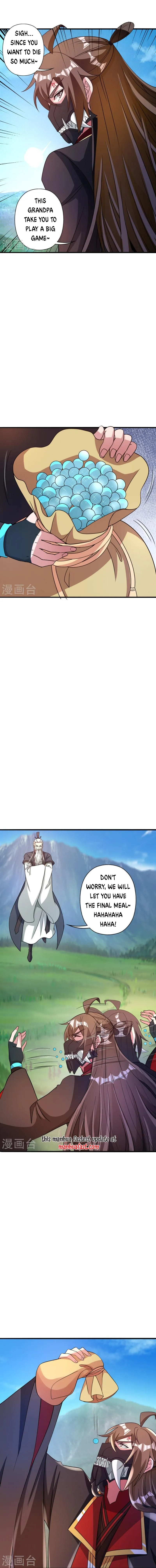 Banished Disciple's Counterattack chapter 335 page 12