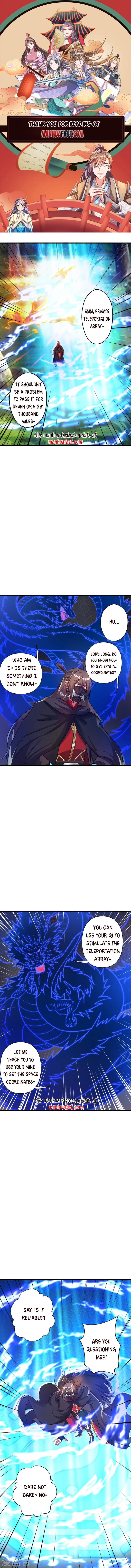 Banished Disciple's Counterattack chapter 339 page 1