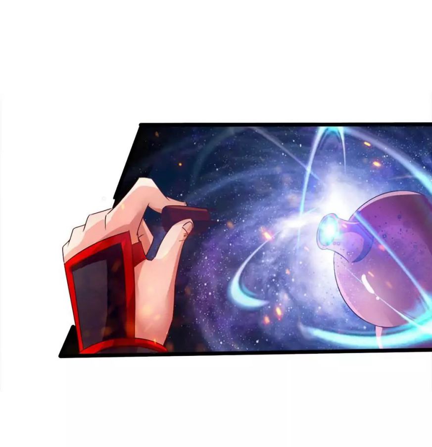 Banished Disciple's Counterattack chapter 34 page 25