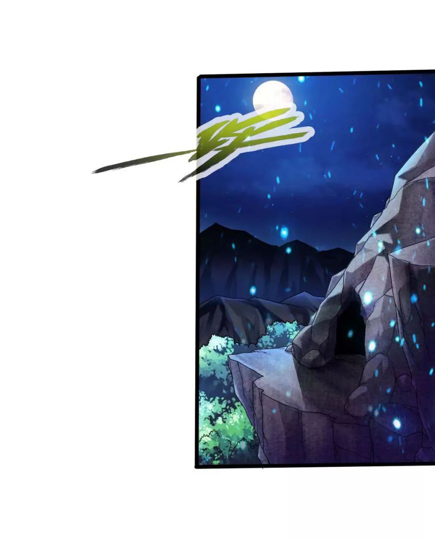 Banished Disciple's Counterattack chapter 34 page 3